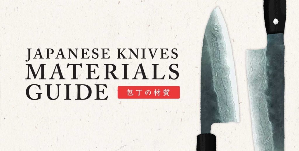Japanese knife Steel Types The ultimate guide 2024 Jody's Bakery