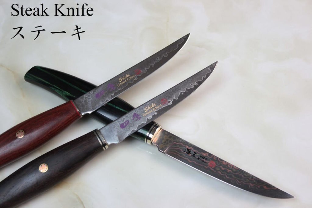 What are Japanese steak knives called? Jody's Bakery