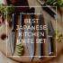 Best Japanese Chef Knife: A Concise Guide To Buying The Best Kitchen Knife