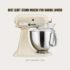 COSTWAY Stand Mixer 7.5 QT 6-Speed