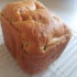 Bread machine Greek yogurt bread