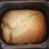 Herb bread machine recipe