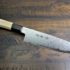 What is a Japanese vegetable knife used for?