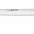 Mercer Culinary M23208 Bread Knife 8-Inch